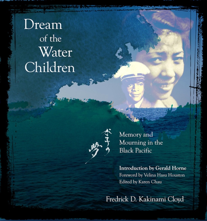 Preview by Wendy Cheng, of my upcoming book: Dream of the Water Children
