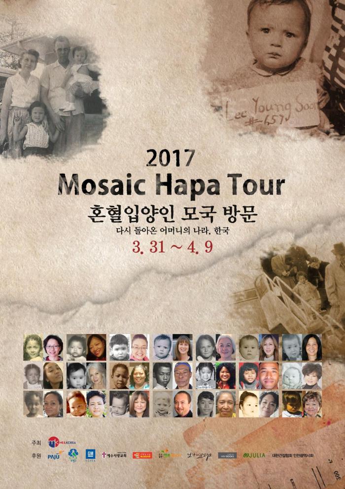 MOSAIC TOURS – Korean Hapa Tours 2017 readying to Go!